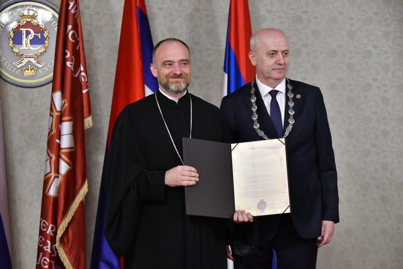 Уручивање Повеље Универзитета проф. др Владиславу Топаловићу
